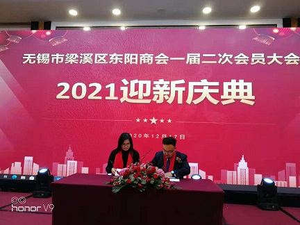 微信图片_20201218152933.jpg