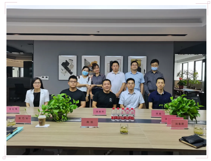 QQ截图20210915102757.png