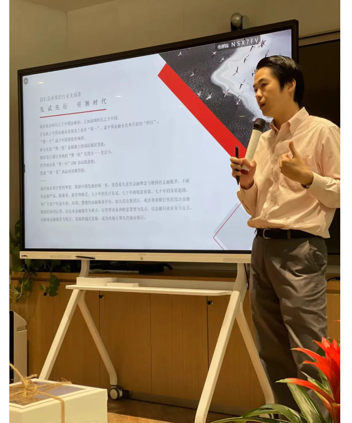 微信截图_20211008091032.png