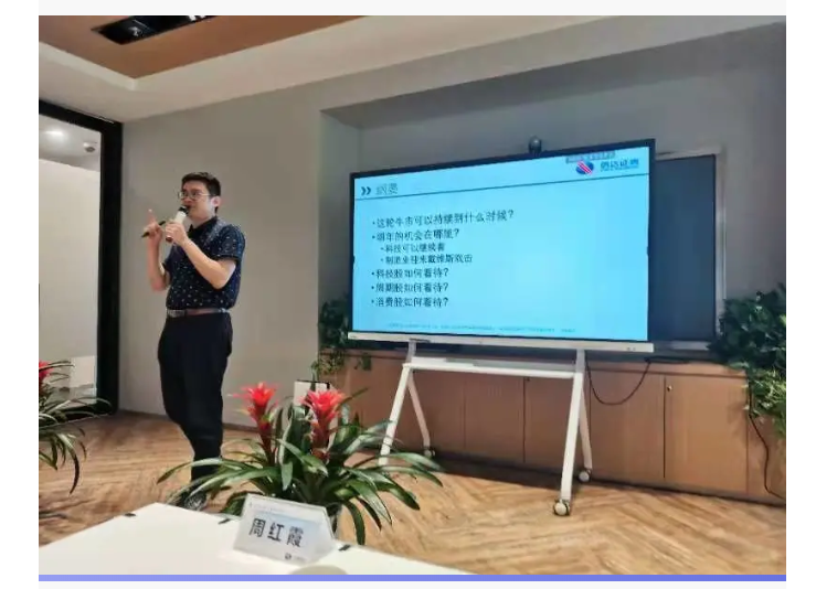 微信截图_20211008092125.png