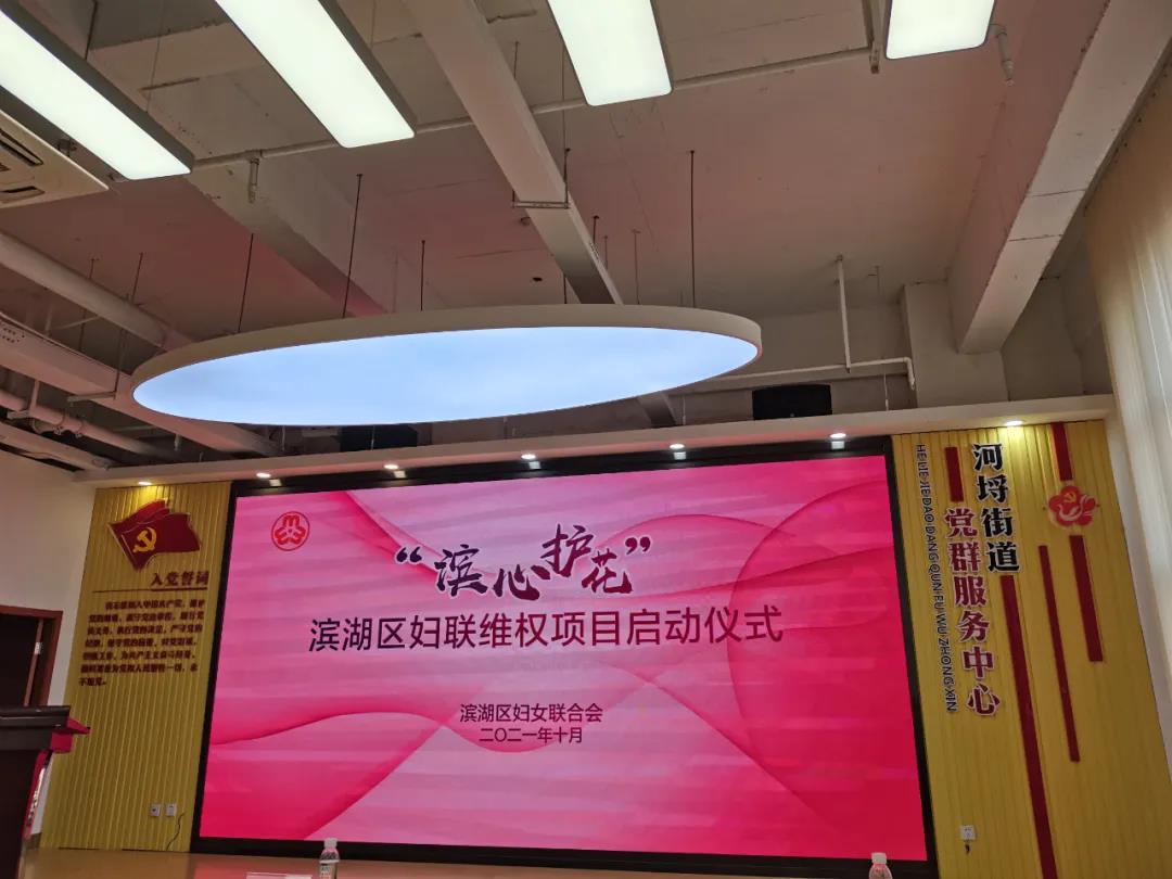 微信图片_20220211145902.jpg