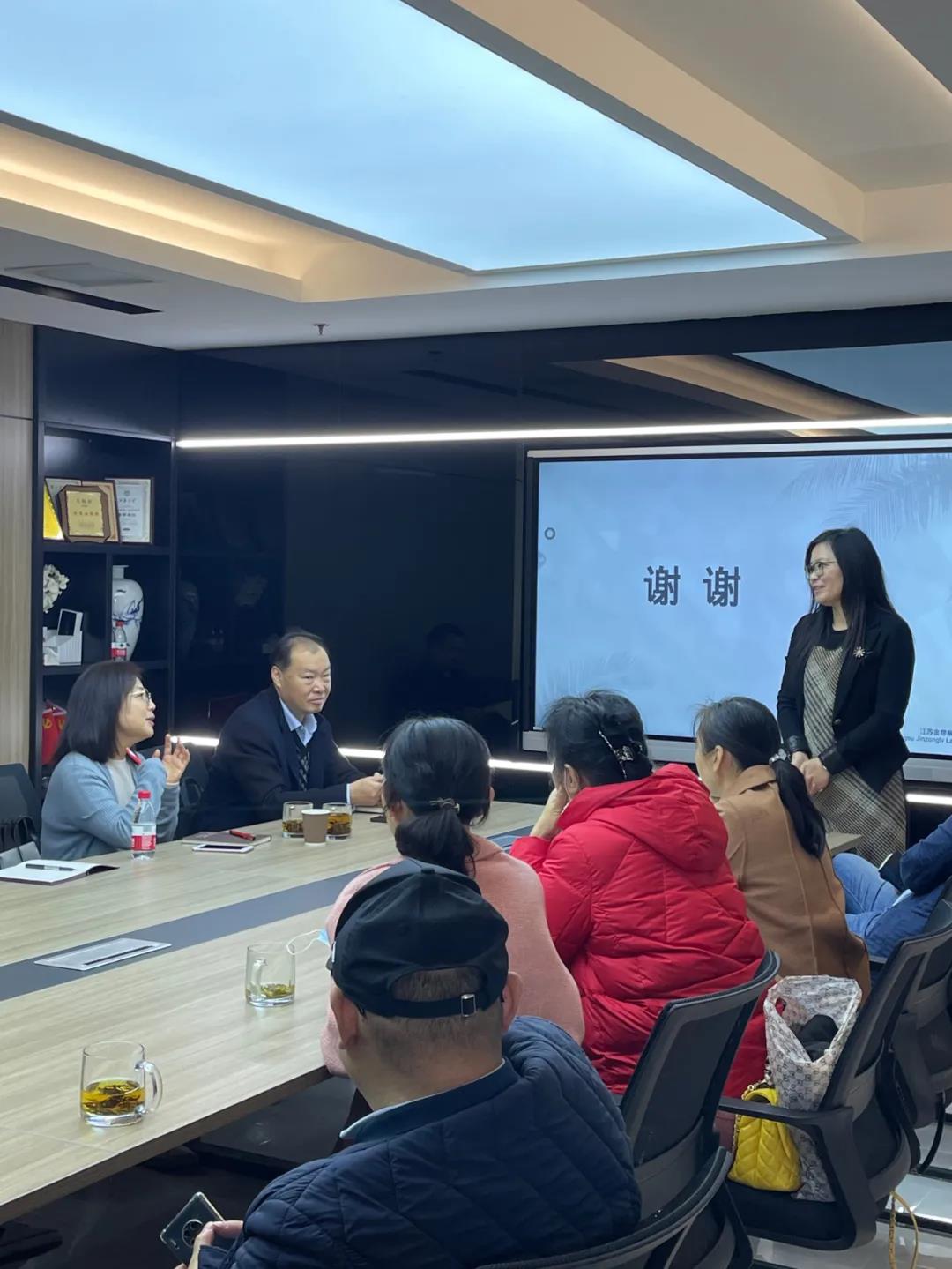 微信图片_20220211152848.jpg