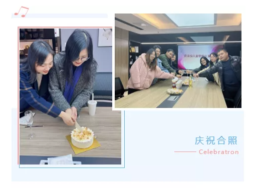 微信截图_20220211154022.png