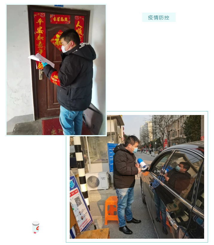 微信截图_20220422101418.png