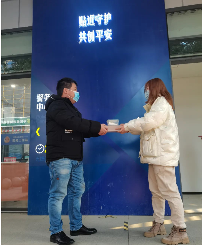 微信截图_20220422101504.png