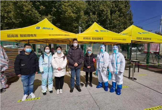微信截图_20220422101513.png