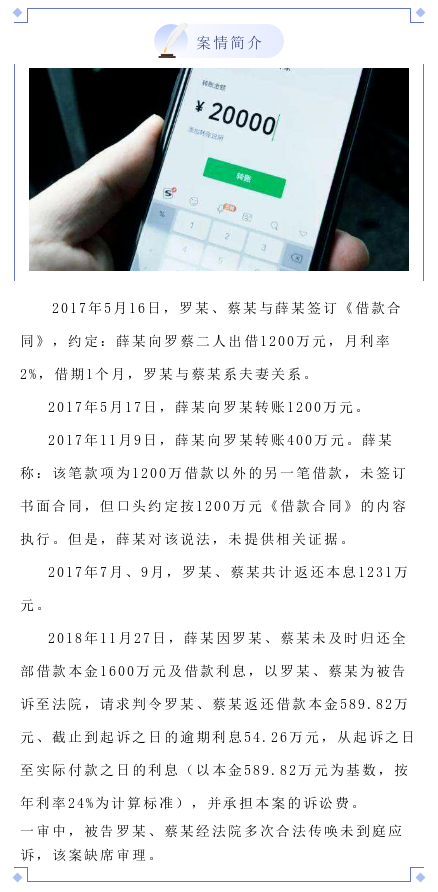 微信截图_20220422110104.png