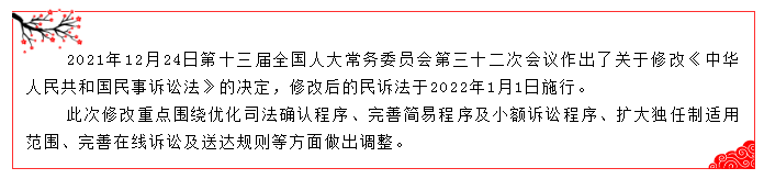 微信截图_20220422111841.png