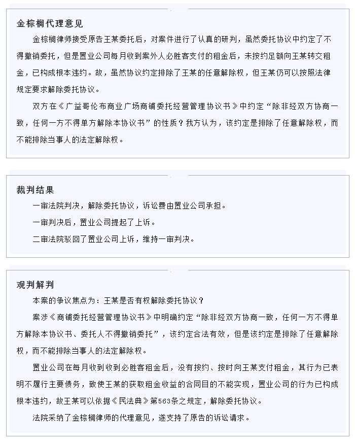 微信截图_20220422113839.png