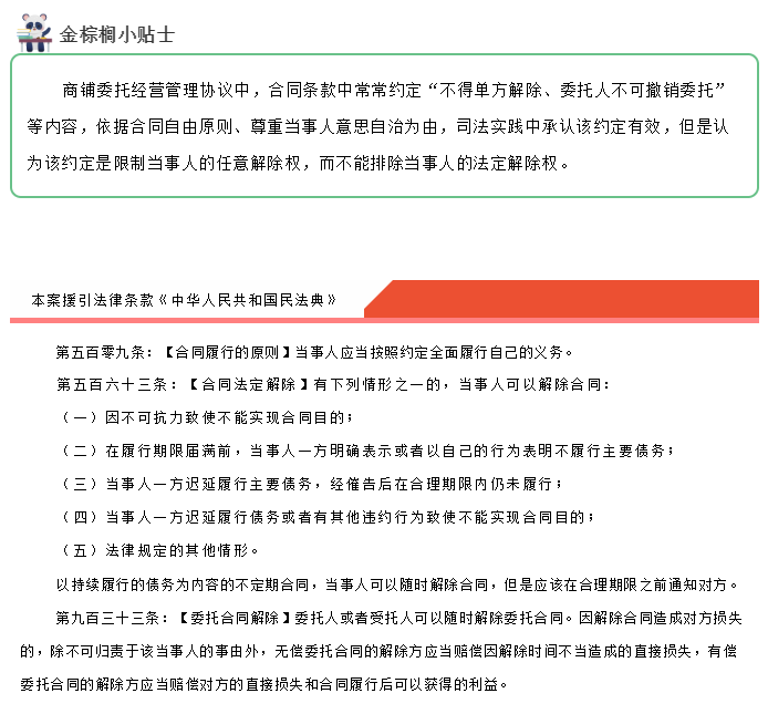 微信截图_20220422113902.png