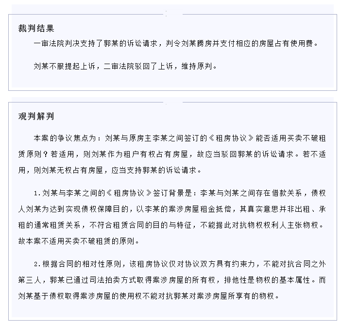 微信截图_20220422140516.png