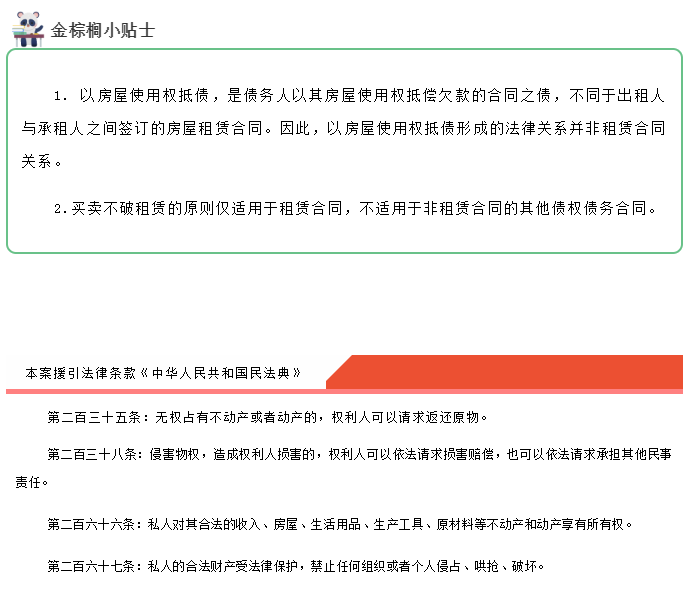 微信截图_20220422140528.png