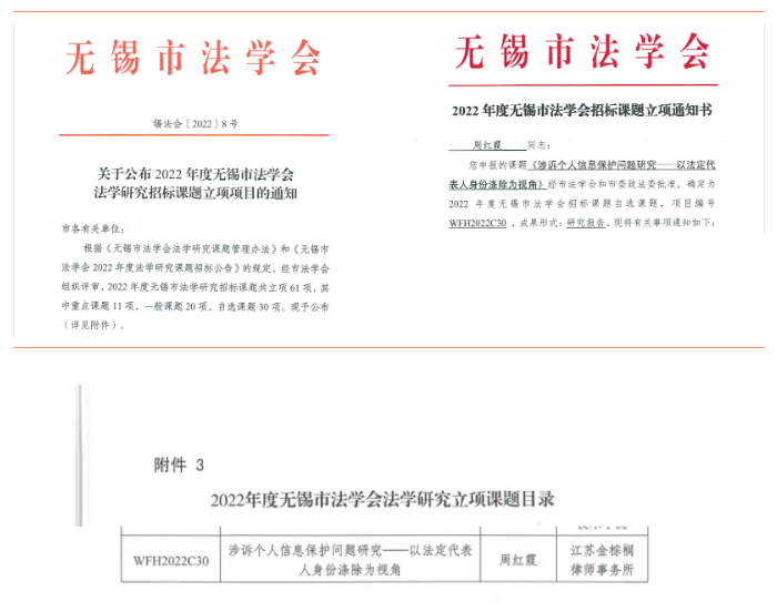 微信截图_20220613103921.png