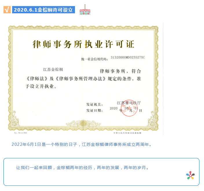 微信截图_20220613111708.png