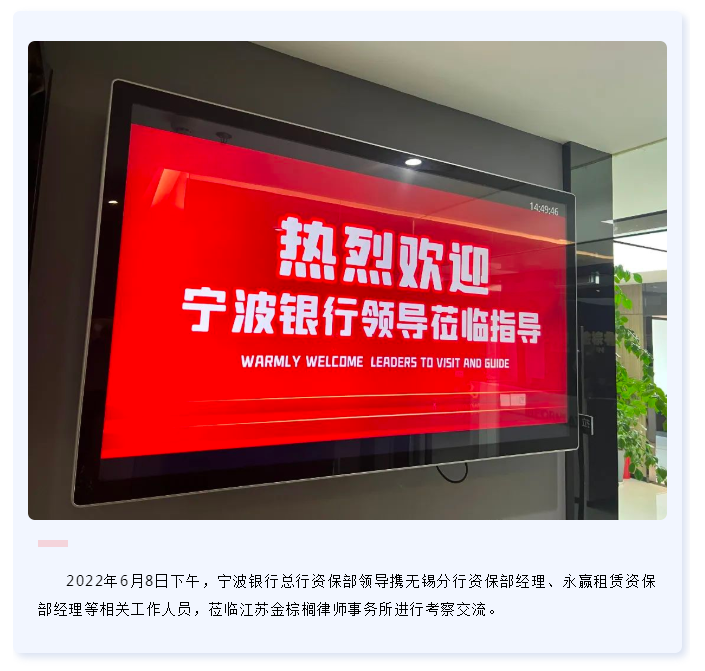 微信截图_20220613142210.png