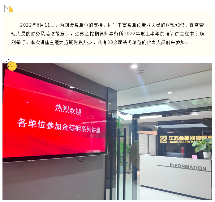 微信截图_20220613142527.png