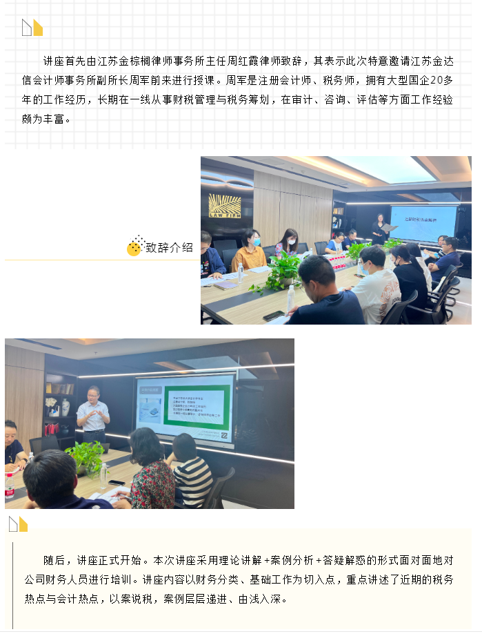 微信截图_20220613142551.png