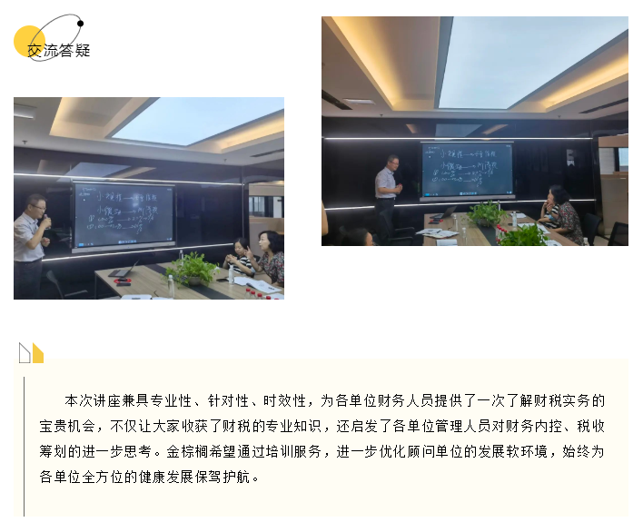 微信截图_20220613142635.png