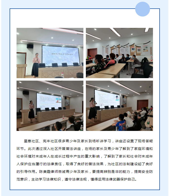 截图3.png