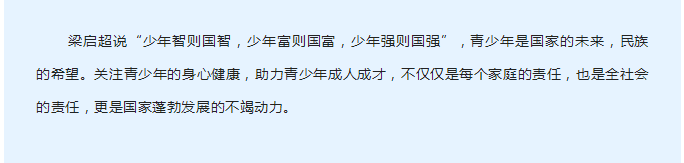 截图4.png