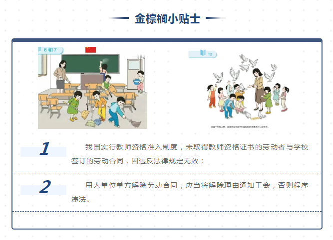 截图3.png