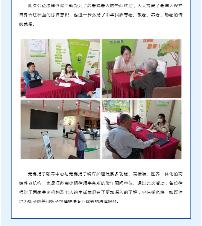 截图2.png