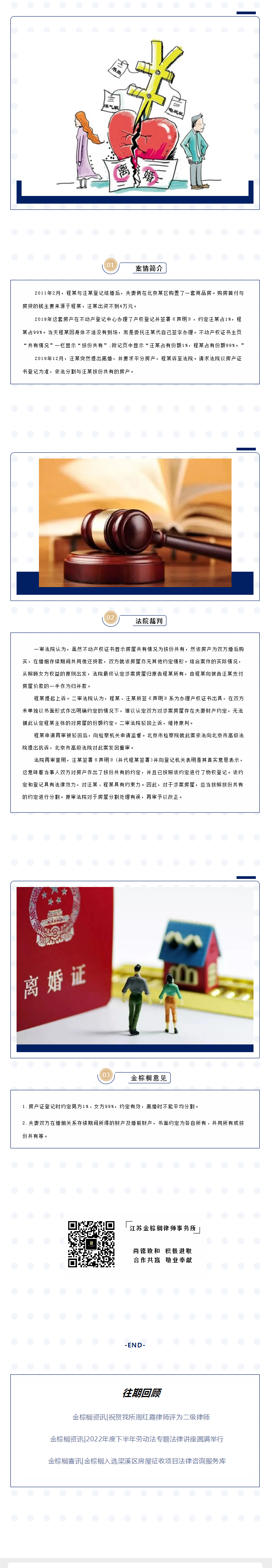 978ed644ecf1ffde7e645c4ee78c1ac.png