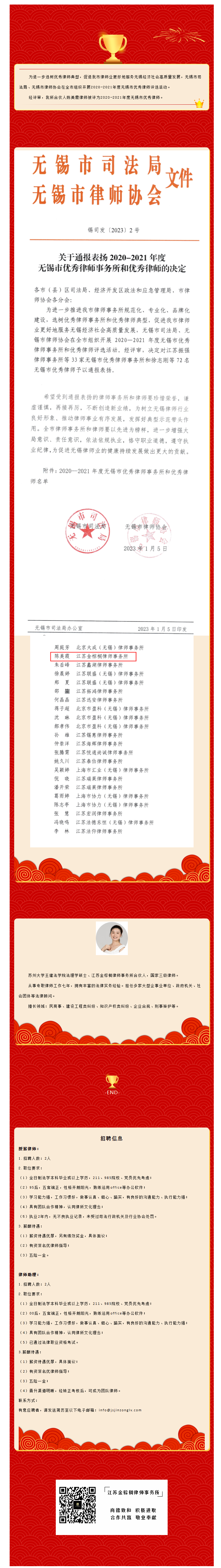 520af354890ea884d7df62a0fa9281e.png