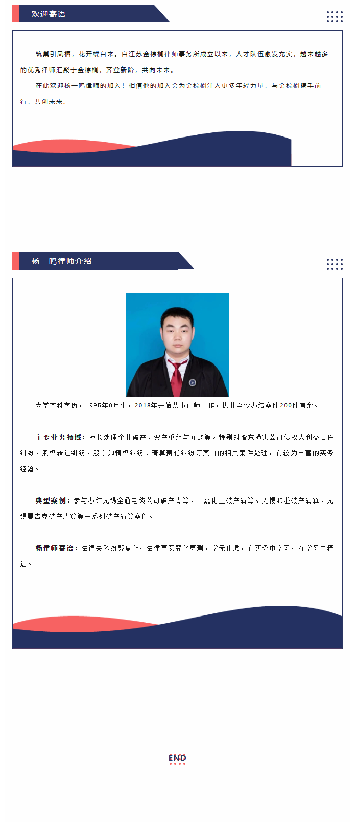 32104db733affed94a592935c29b14e.png