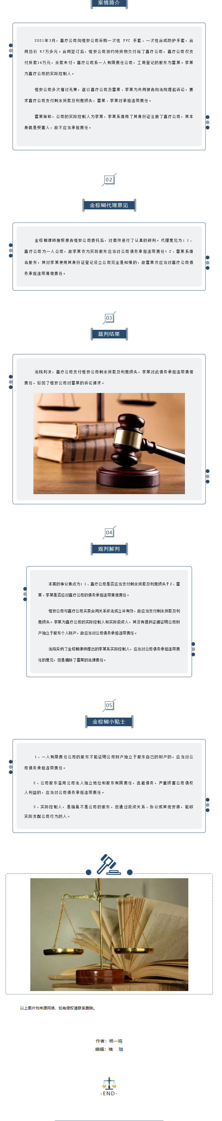 1abc138f54cae11acd1639013c4bf66.png