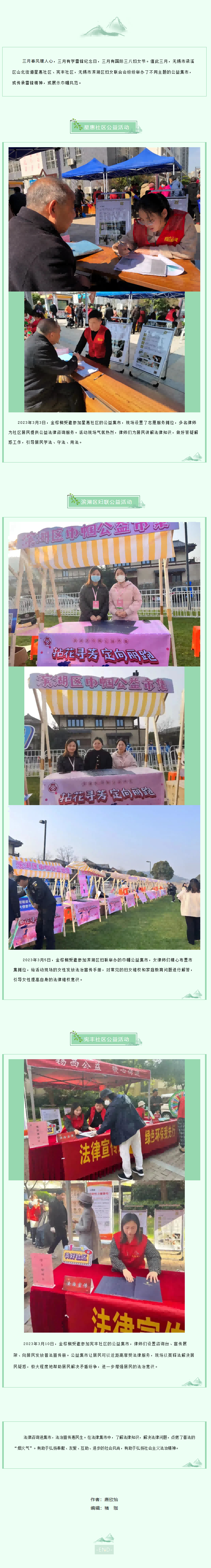 17962d62d735b9b27363fcb2ca988b5(1)(1).png