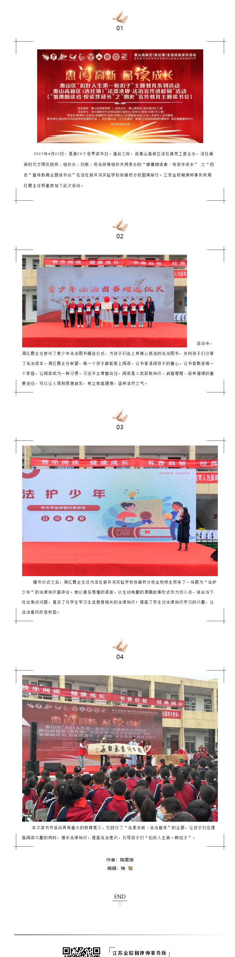 38ebd4abb933c0482fd2d8cb5d69635(1).png