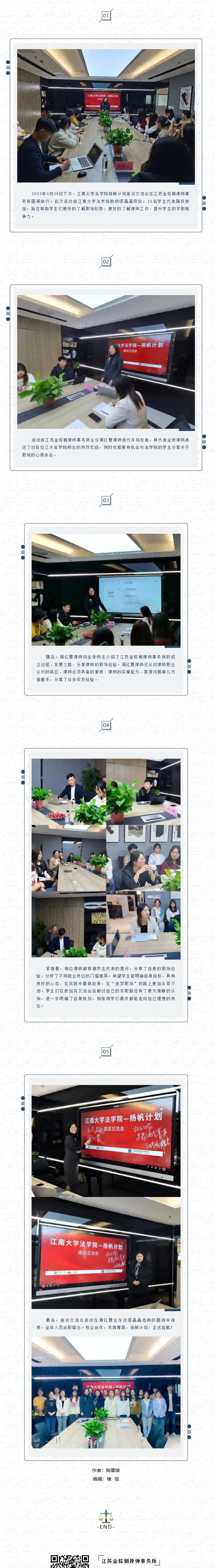 cd53714f7dc229ec8d93ac0e9ffb5a6(1).png