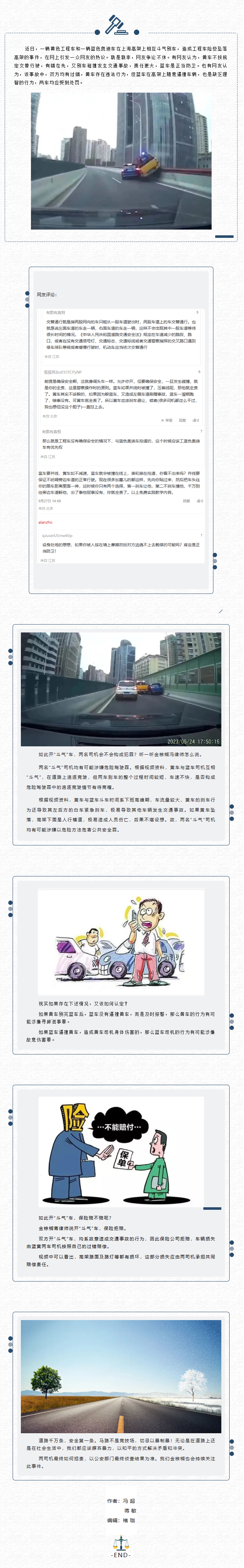 507b321ee4359ccfbe90514adf3d20d(1).png