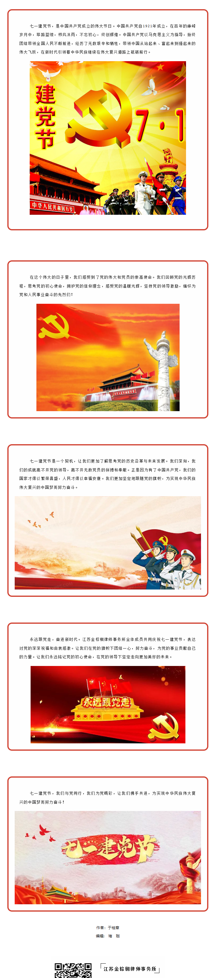 a75220323287132501ac37ecf2b9fb8(1).png