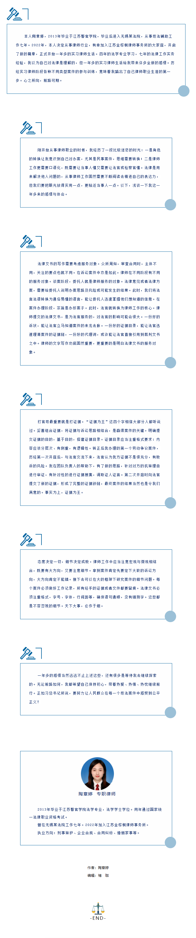 59400e57d8a7bf97ecac2fb26f8b07f.png