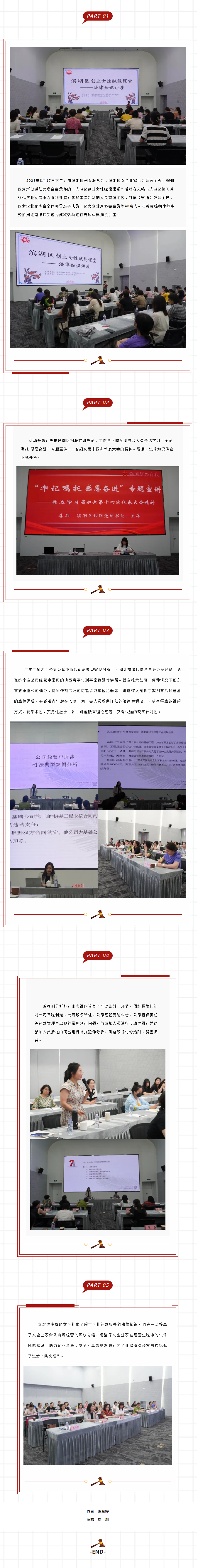 78199ea6a28f1d3c2672eae7980e7cd(1).png