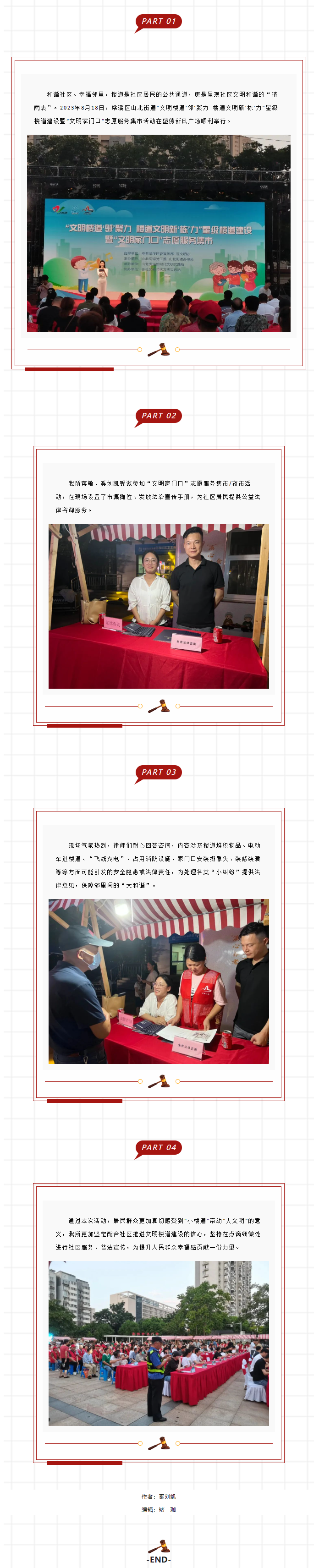 f39f8b164d937a5116c082541ada3de.png