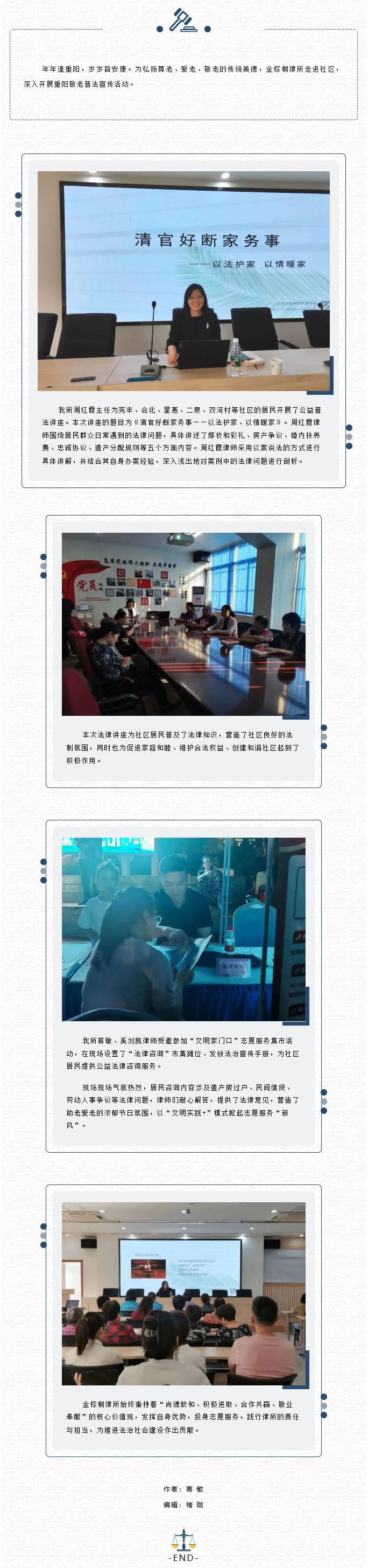 9ab065bf55d6c73fb9c28f2b32e9671(1).png
