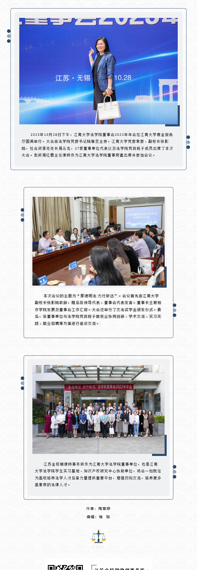 49b08a54cc73d32b3bb9942cbd31ad6.png