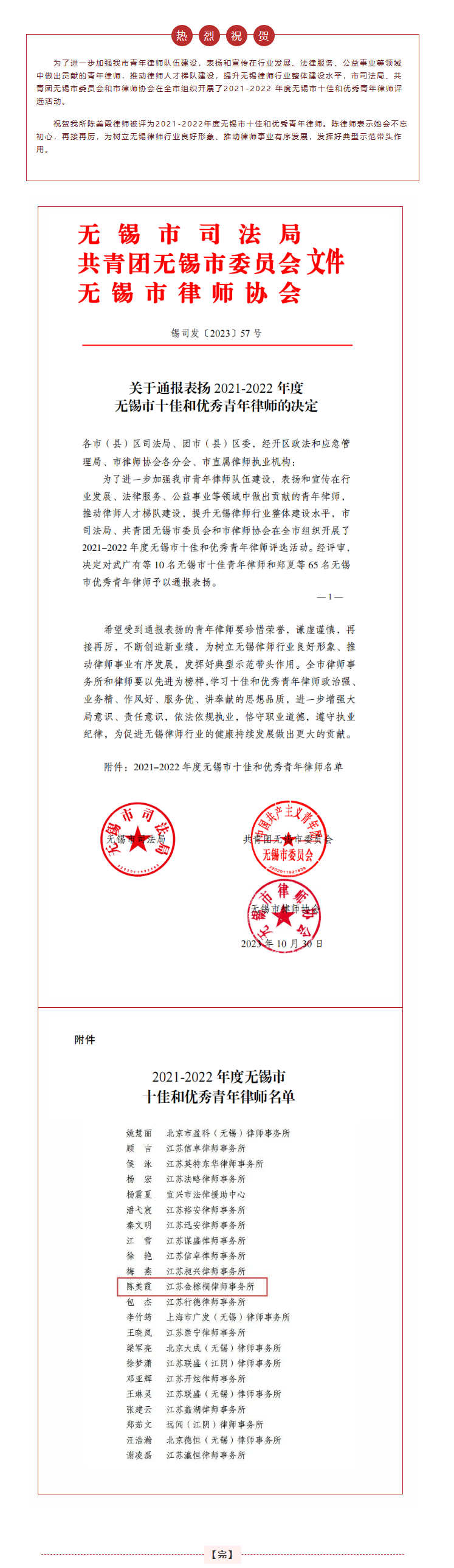13c01edb80be3d3ba5c98b0344b3792.png