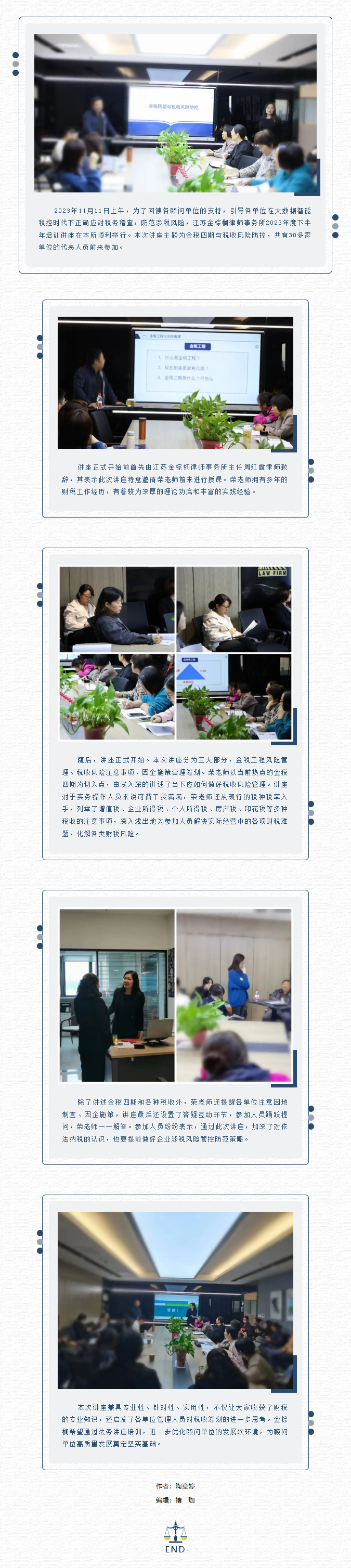 890ea1256b3b81e8b9033697e1633b1(1).png