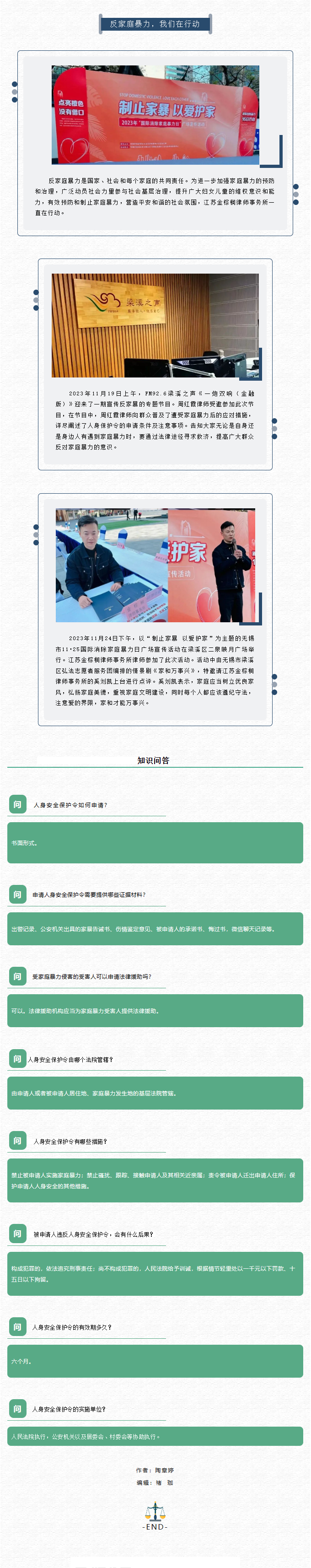 34c353dd26bb6b4da03c9929a53c56a.png