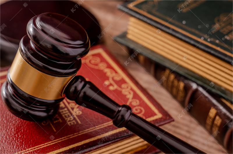 最高院指导案例193号：闻巍等侵犯公民个人信息案